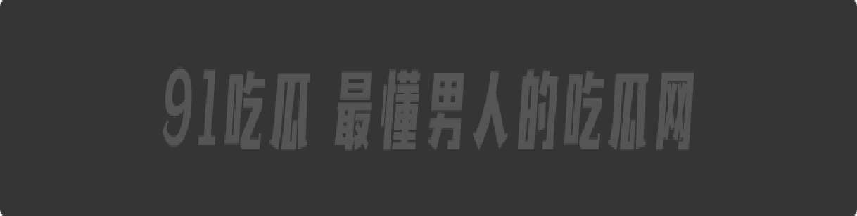 露脸福利姬【呓小涵】门槛福利极品萌妹,清纯可爱小穴饱满粉嫩,自慰福利视频流出!